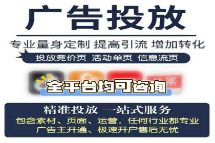 创新金融产品推广开户的营销策略